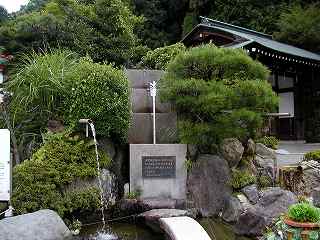 20080806otsukyo (7).jpg